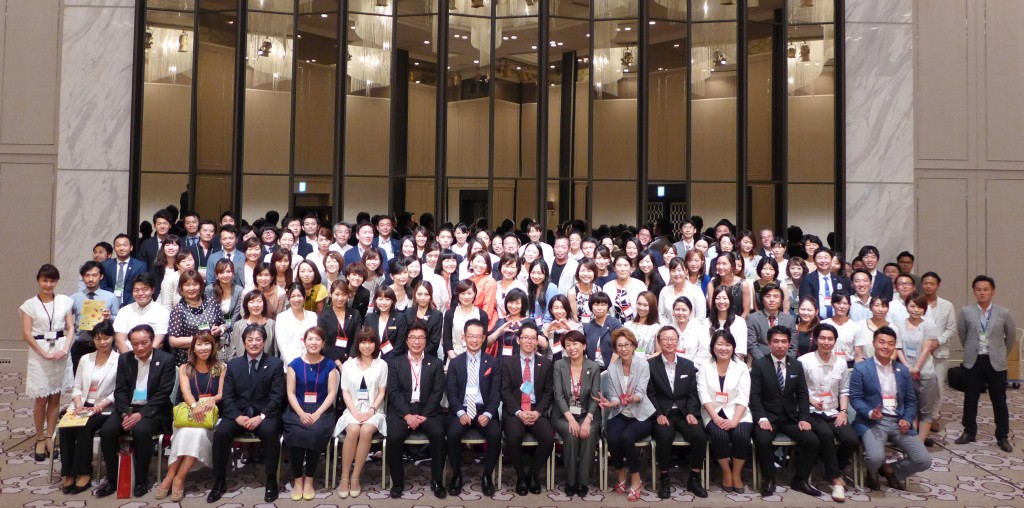 IWPAビジネス交流会2015